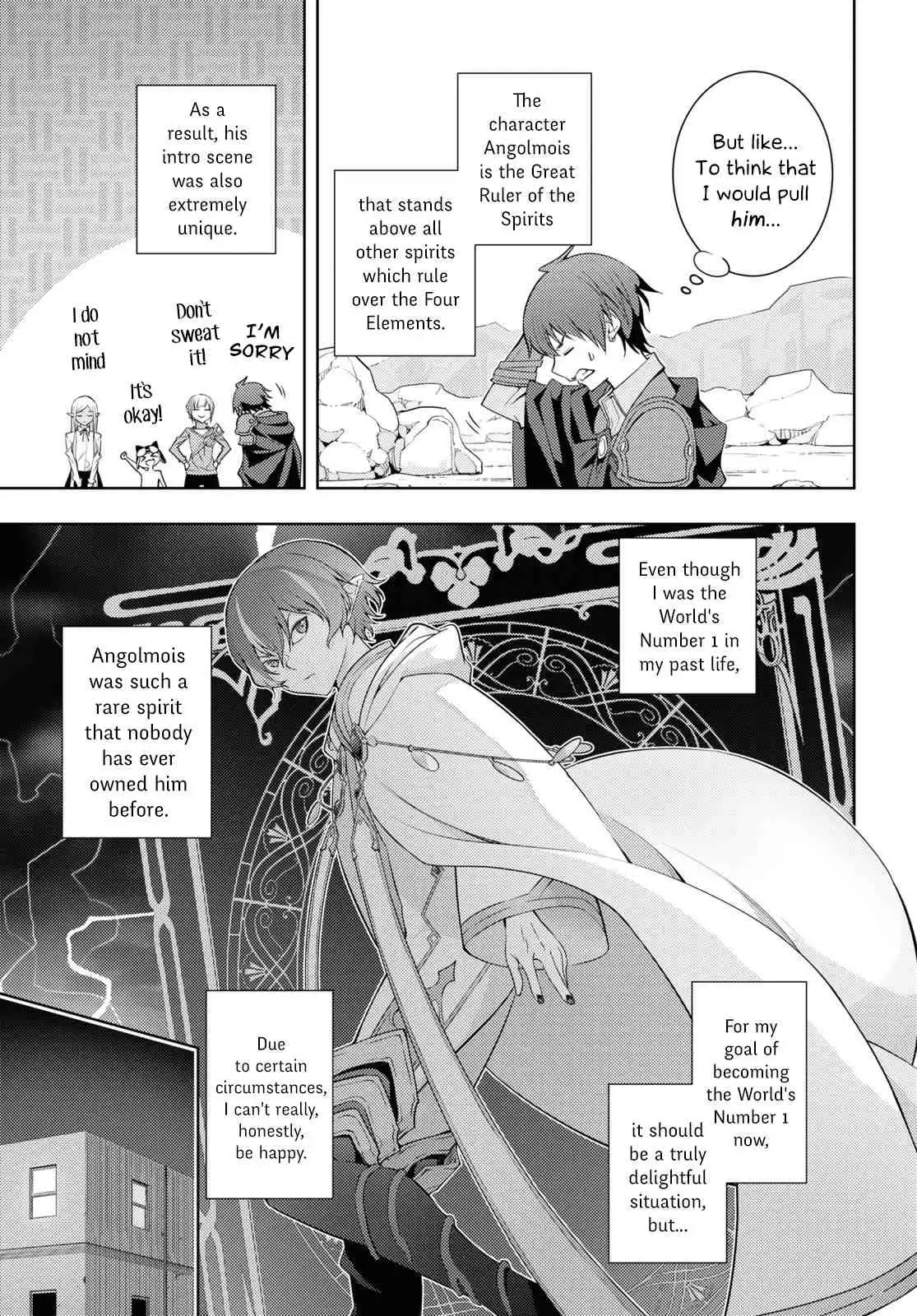 Moto Sekai Ichi'i Subchara Ikusei Nikki: Hai Player, Isekai wo Kouryakuchuu! Chapter 29