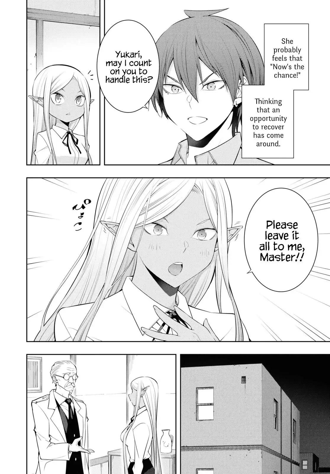 Moto Sekai Ichi'i Subchara Ikusei Nikki: Hai Player, Isekai wo Kouryakuchuu! Chapter 30