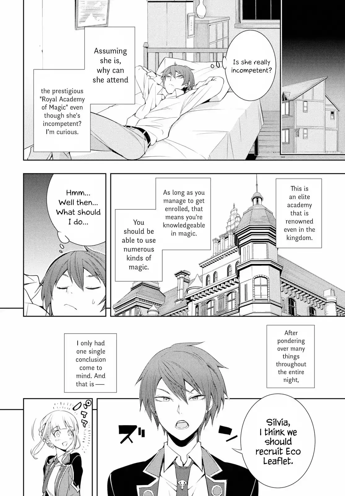 Moto Sekai Ichi'i Subchara Ikusei Nikki: Hai Player, Isekai wo Kouryakuchuu! Chapter 8