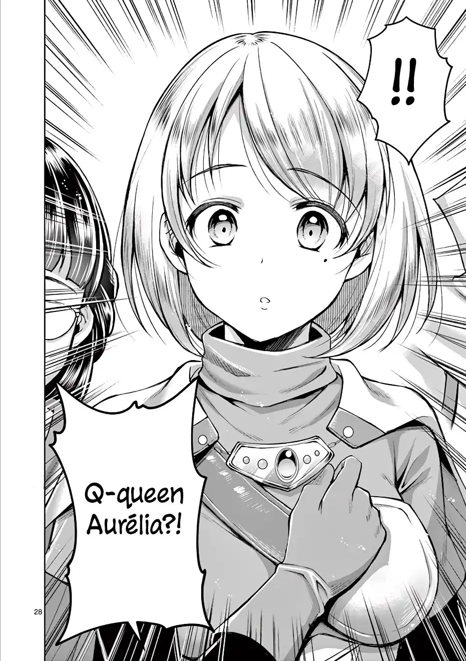 Motoka no Shokudou Chapter 3