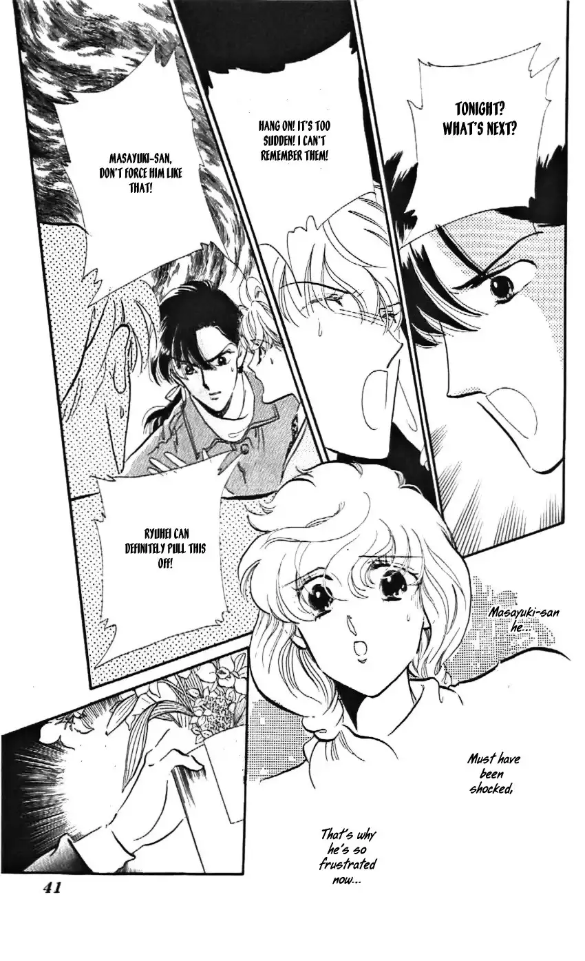 Mou Hitori no Marionette Chapter 14