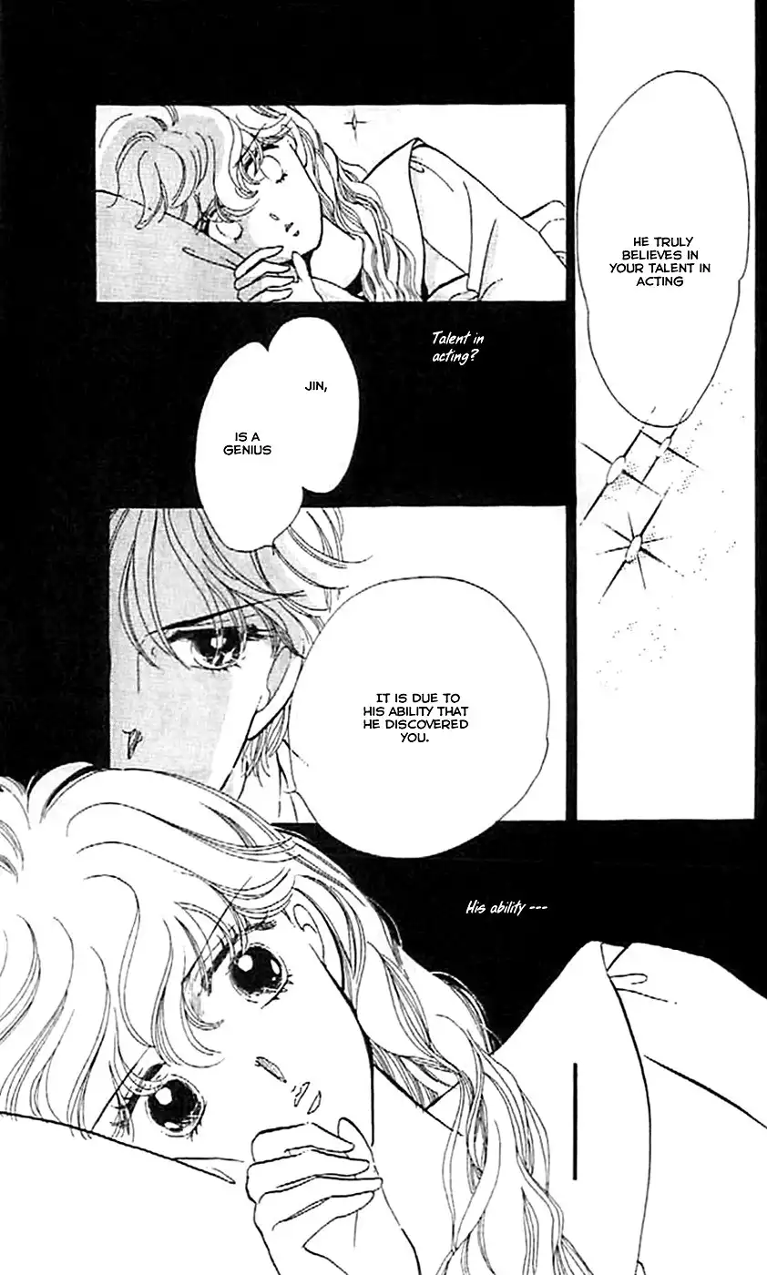 Mou Hitori no Marionette Chapter 3