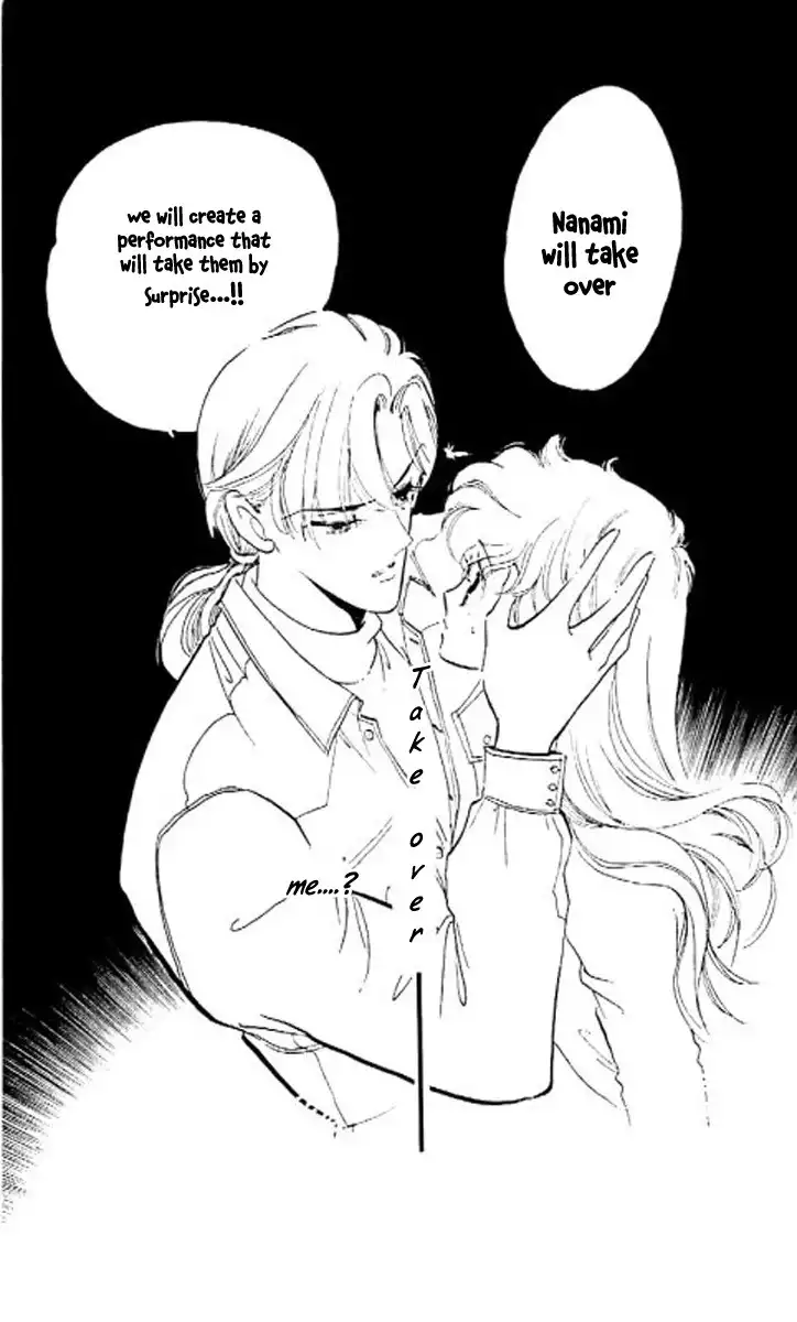 Mou Hitori no Marionette Chapter 6