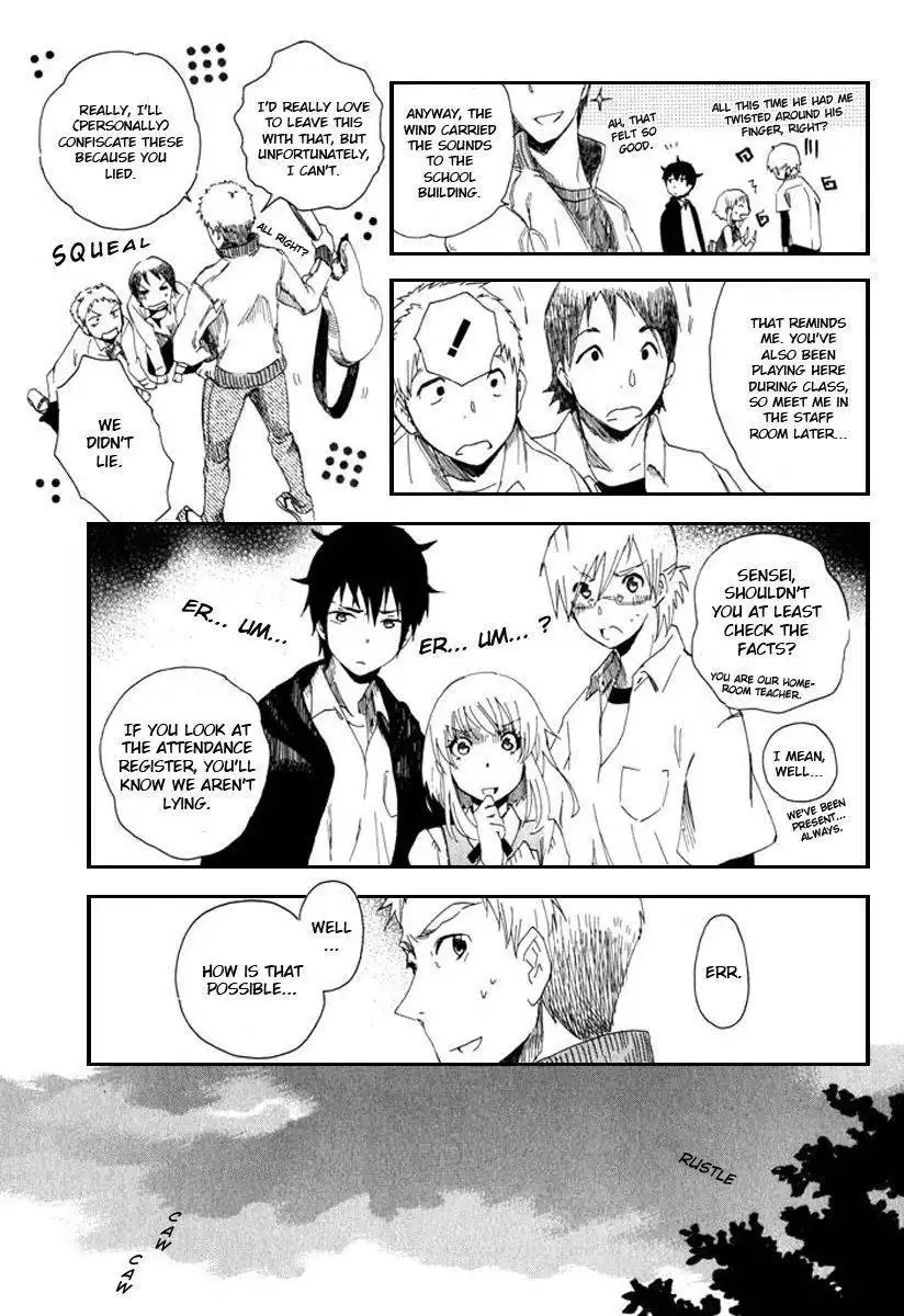 Mou I-yo Chapter 1