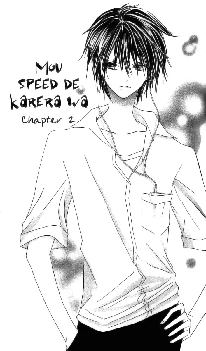 Mou Speed de Karera wa Chapter 2