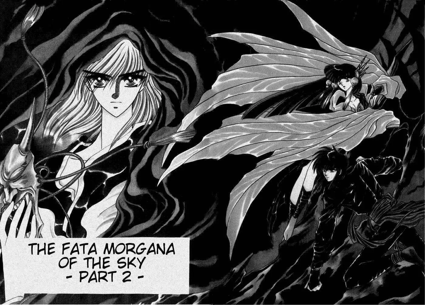 Mouryou Kiden Chapter 2.1