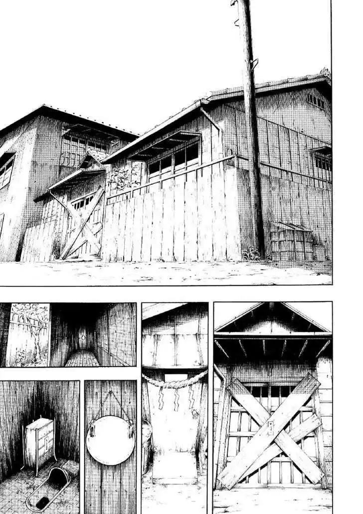 Mouryou no Hako Chapter 2