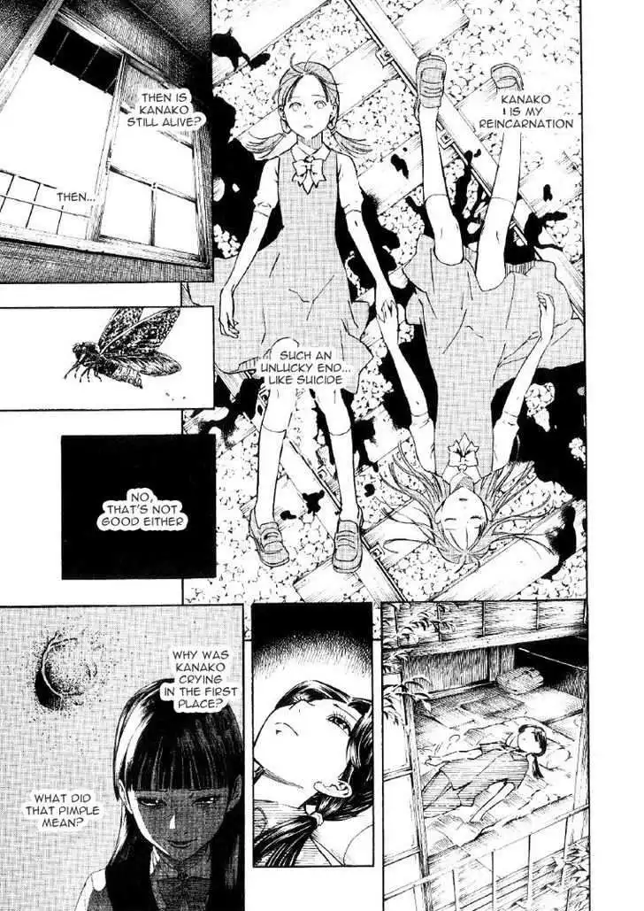 Mouryou no Hako Chapter 2