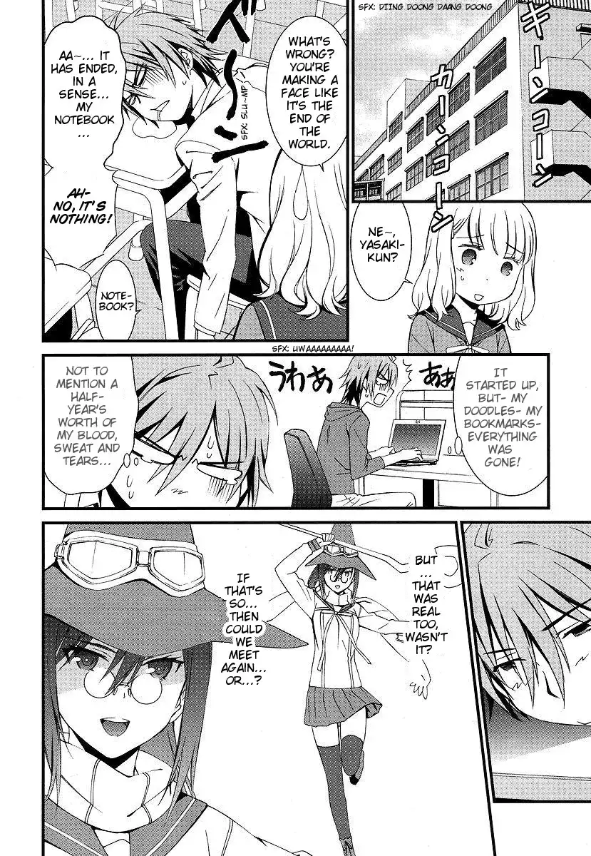 Mousou Kikou - Adolescence Avatar Chapter 1