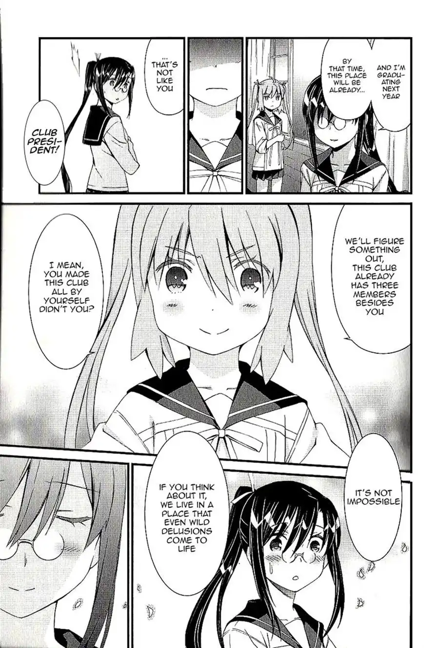 Mousou Kikou - Adolescence Avatar Chapter 6