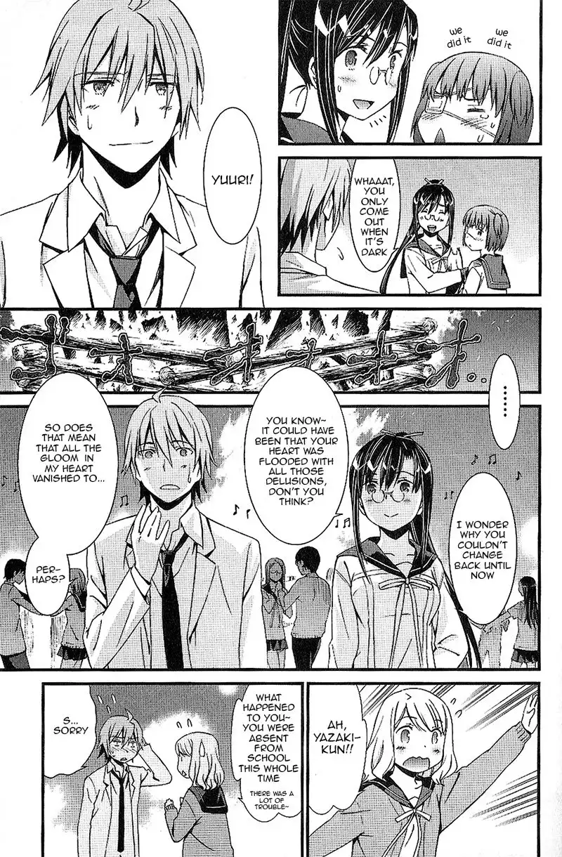 Mousou Kikou - Adolescence Avatar Chapter 7