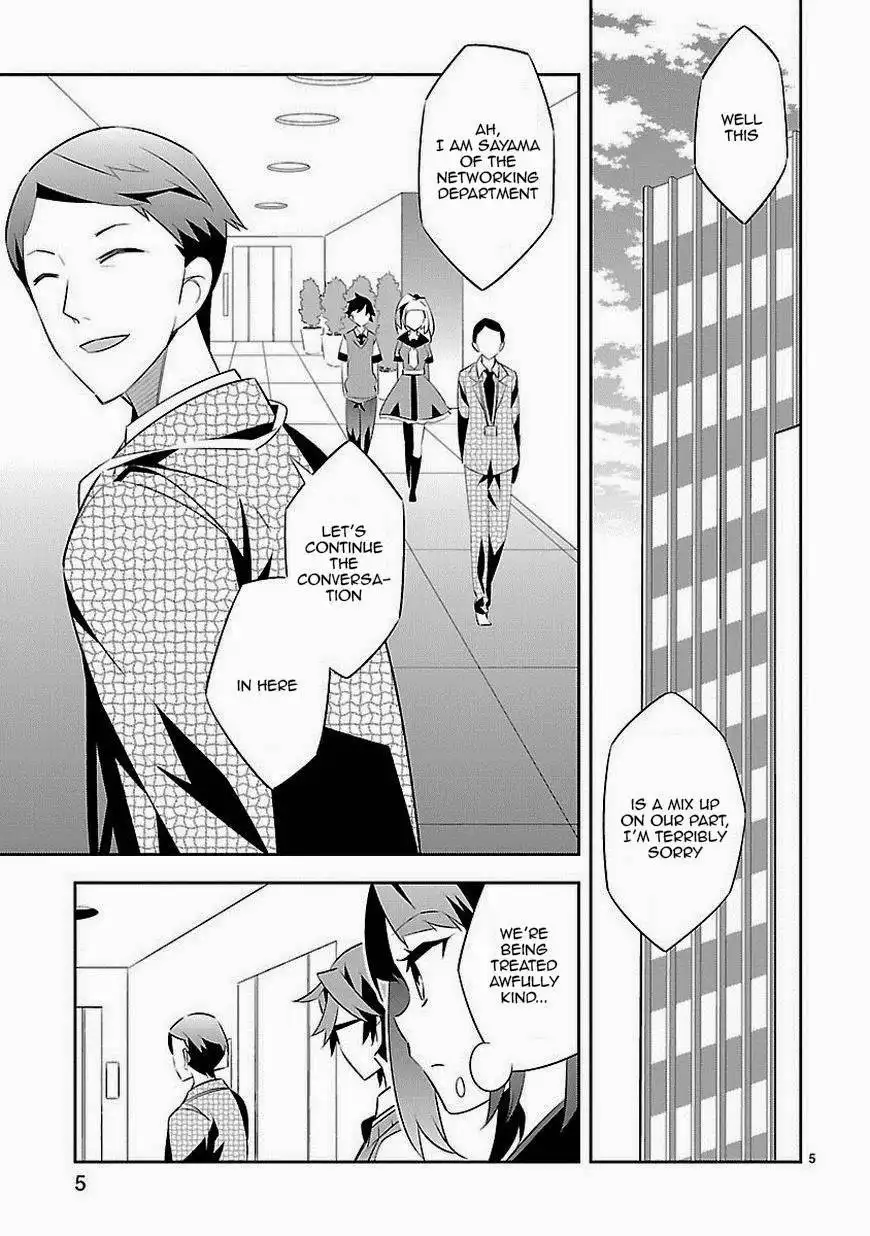 Mousugu Shinu Hito (HARUSE Hiroki) Chapter 8