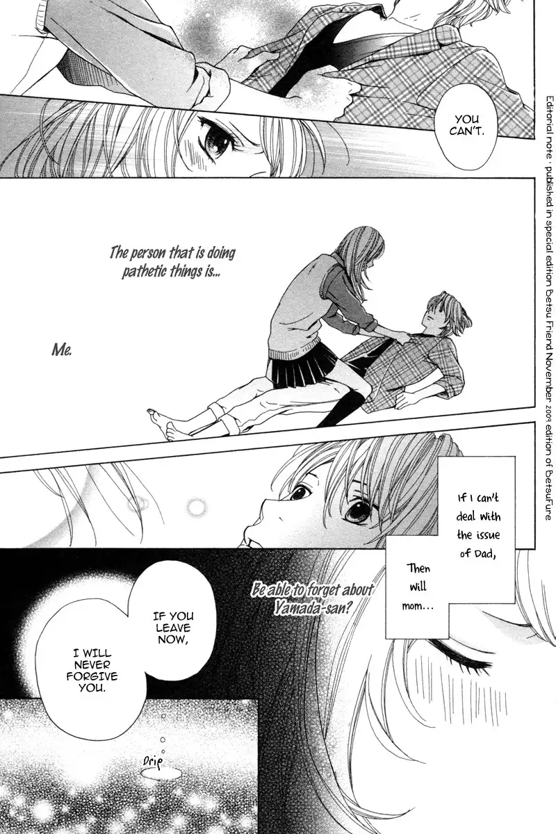 Moyashi Otoko to Tane Shoujo Chapter 1