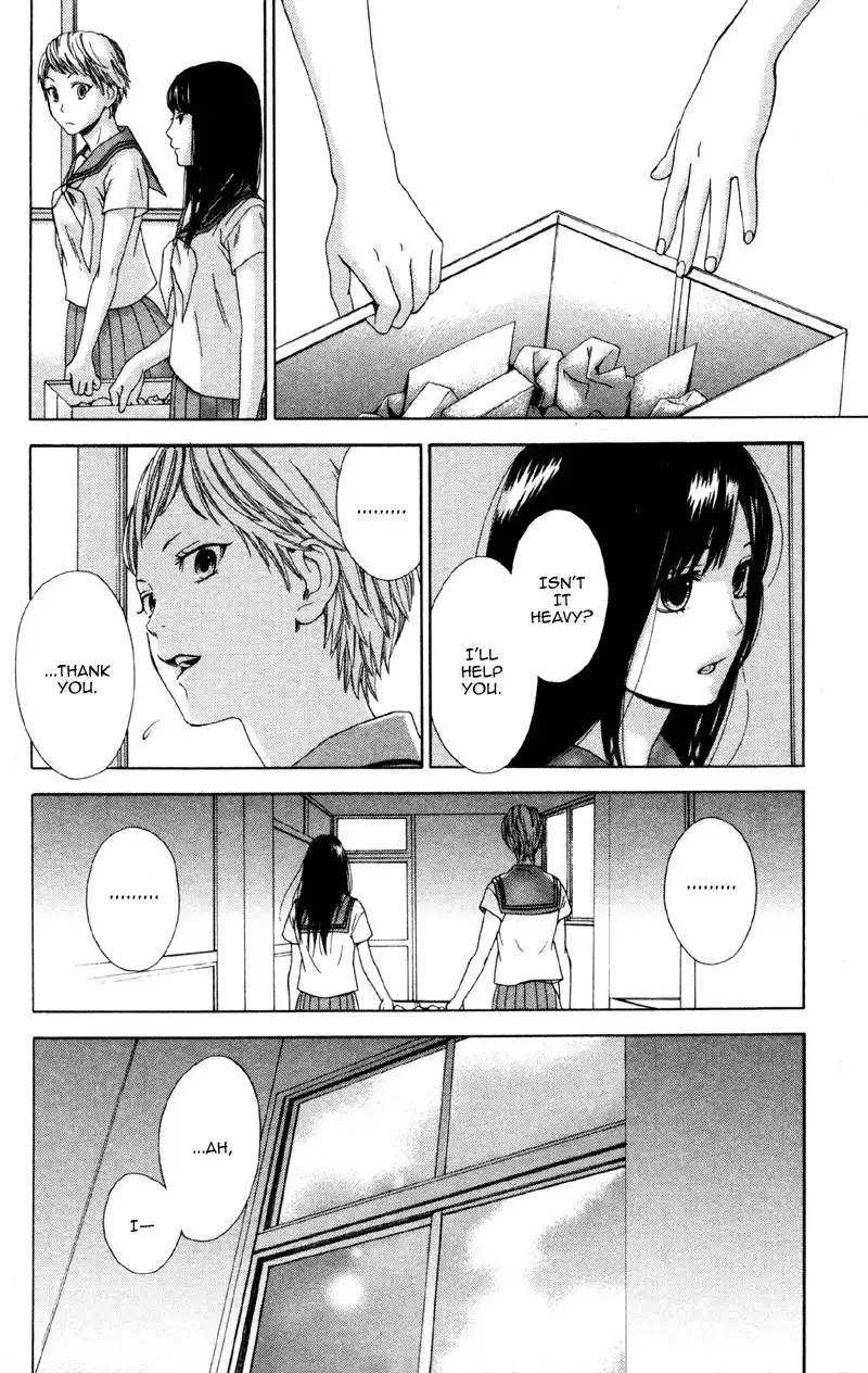 Moyashi Otoko to Tane Shoujo Chapter 2