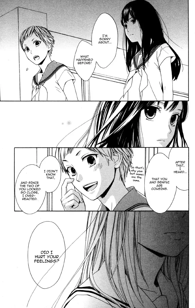 Moyashi Otoko to Tane Shoujo Chapter 2