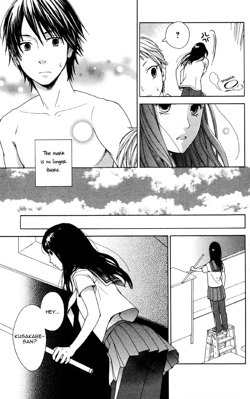 Moyashi Otoko to Tane Shoujo Chapter 2