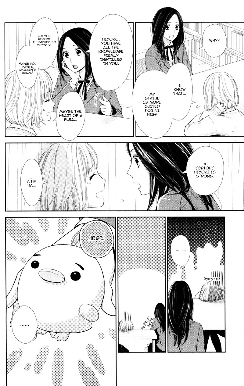 Moyashi Otoko to Tane Shoujo Chapter 4