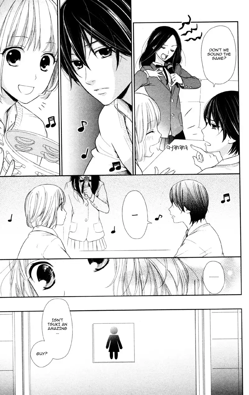 Moyashi Otoko to Tane Shoujo Chapter 4