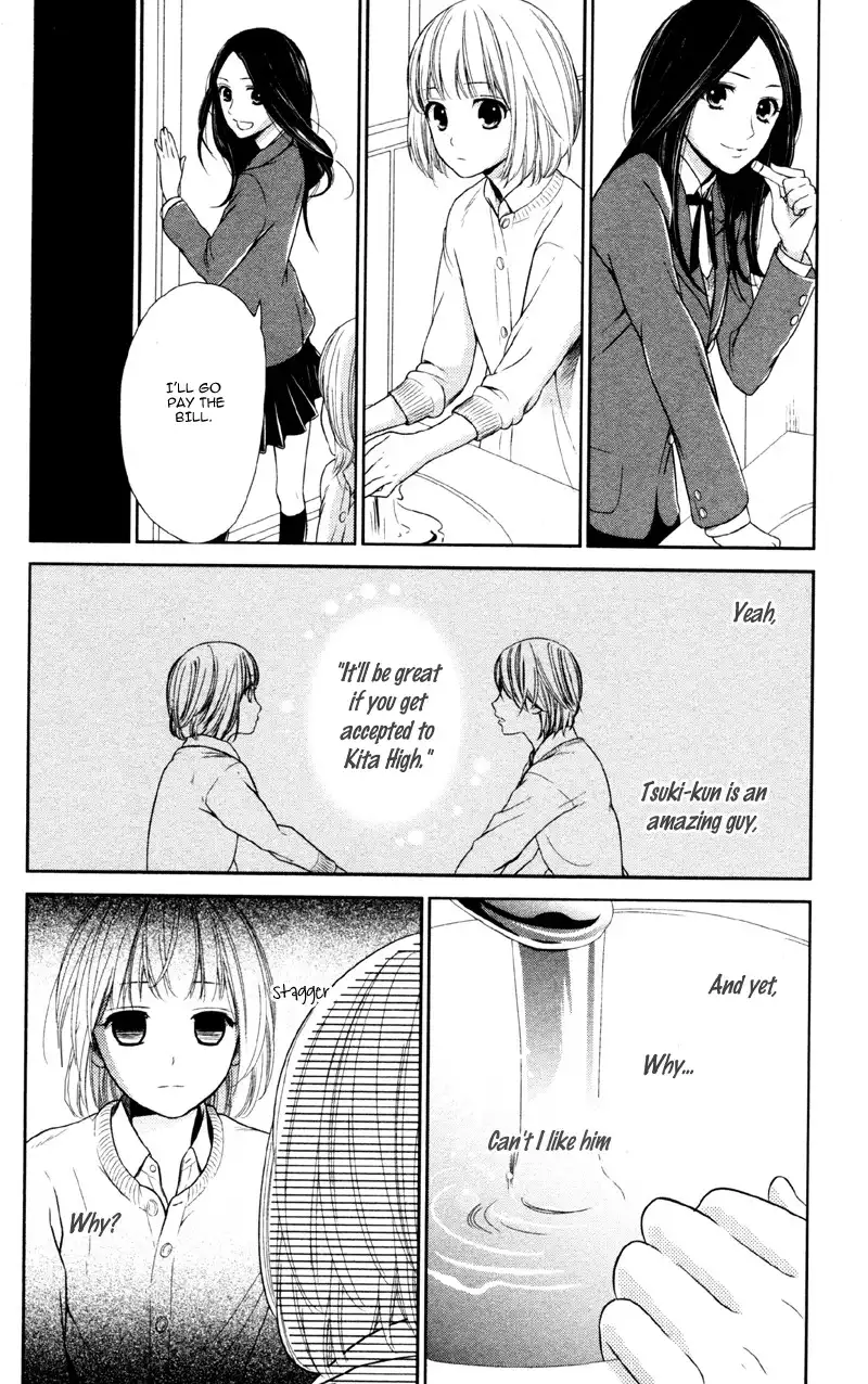 Moyashi Otoko to Tane Shoujo Chapter 4