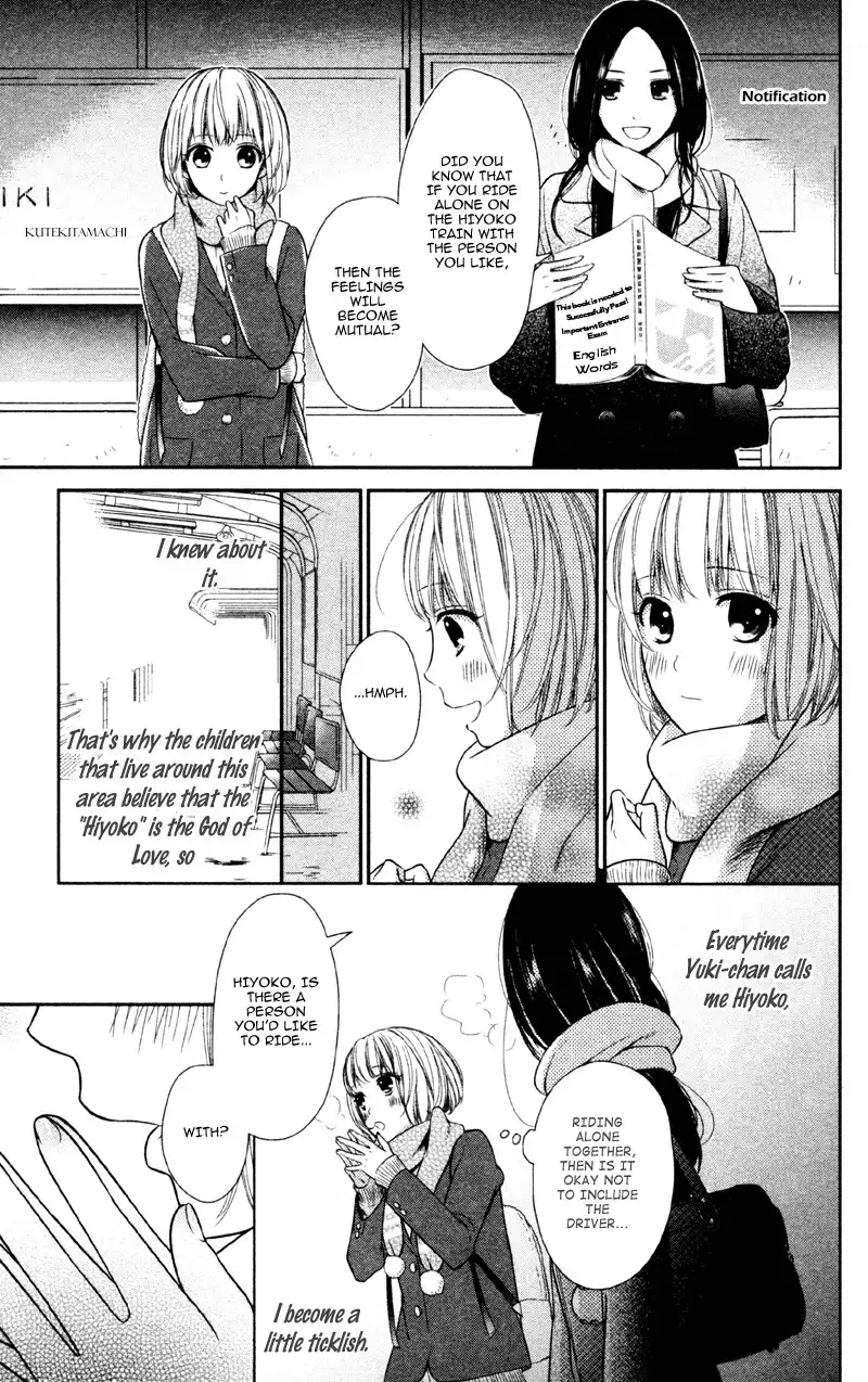 Moyashi Otoko to Tane Shoujo Chapter 4