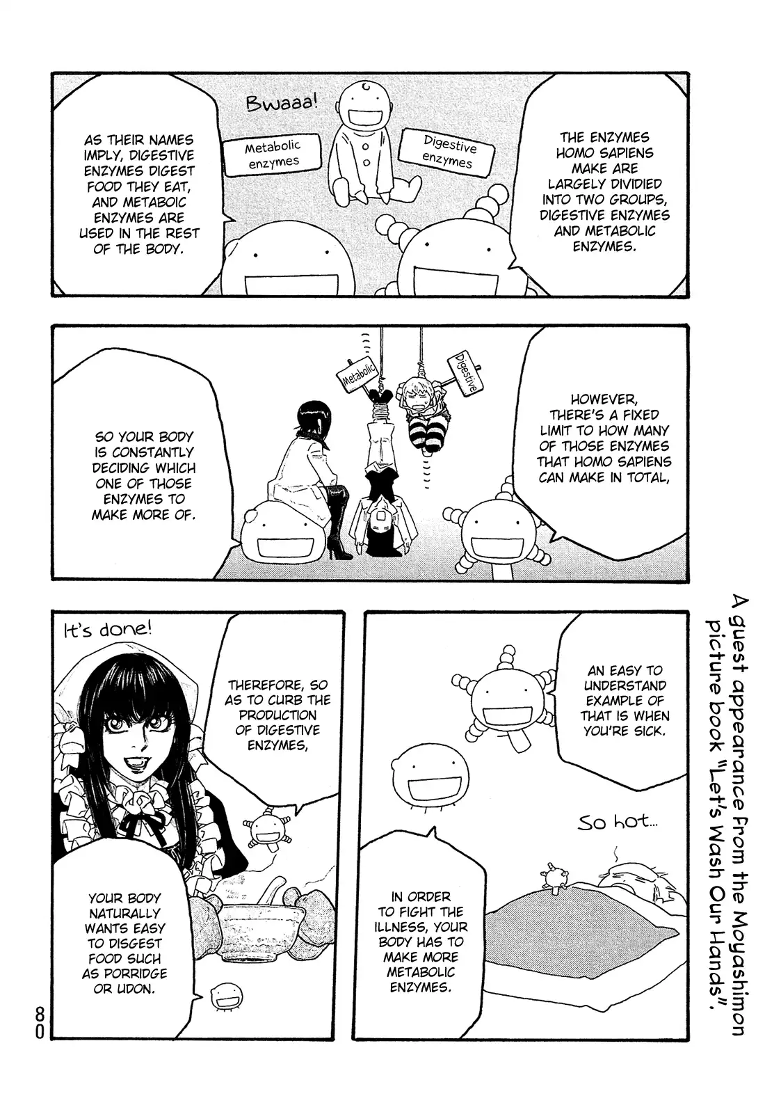 Moyashimon Chapter 103