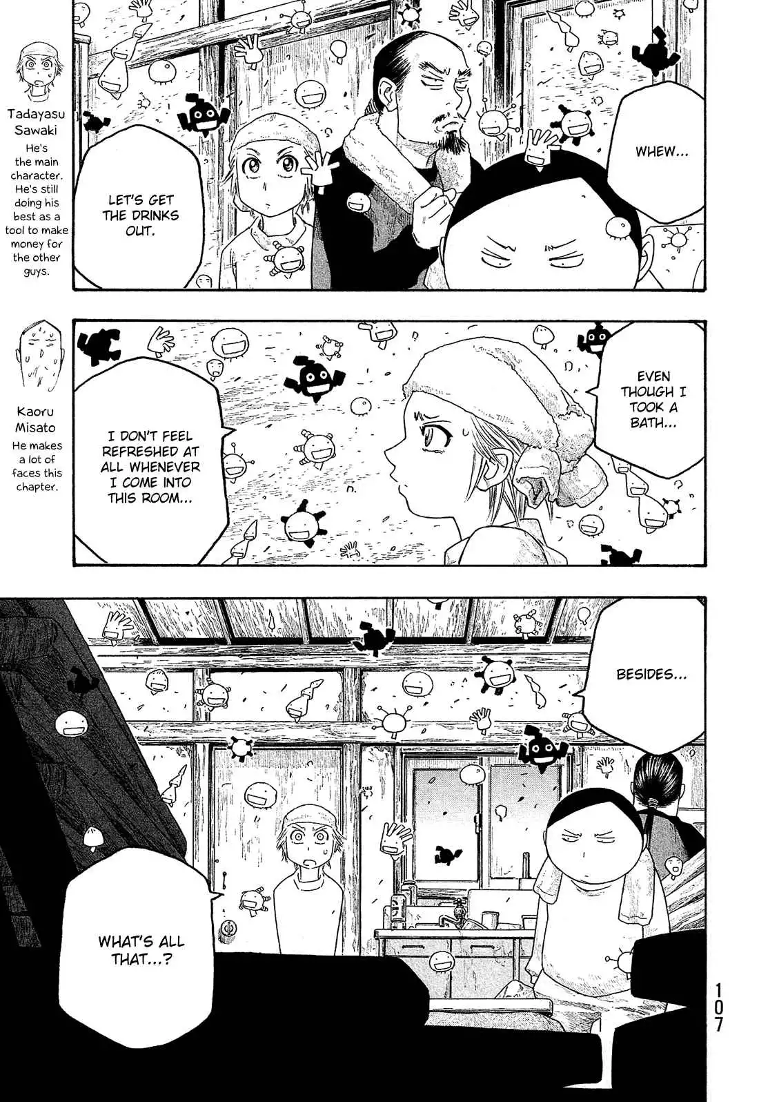 Moyashimon Chapter 105