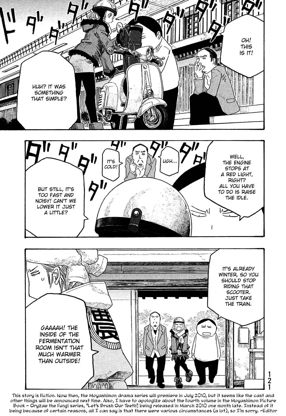 Moyashimon Chapter 106