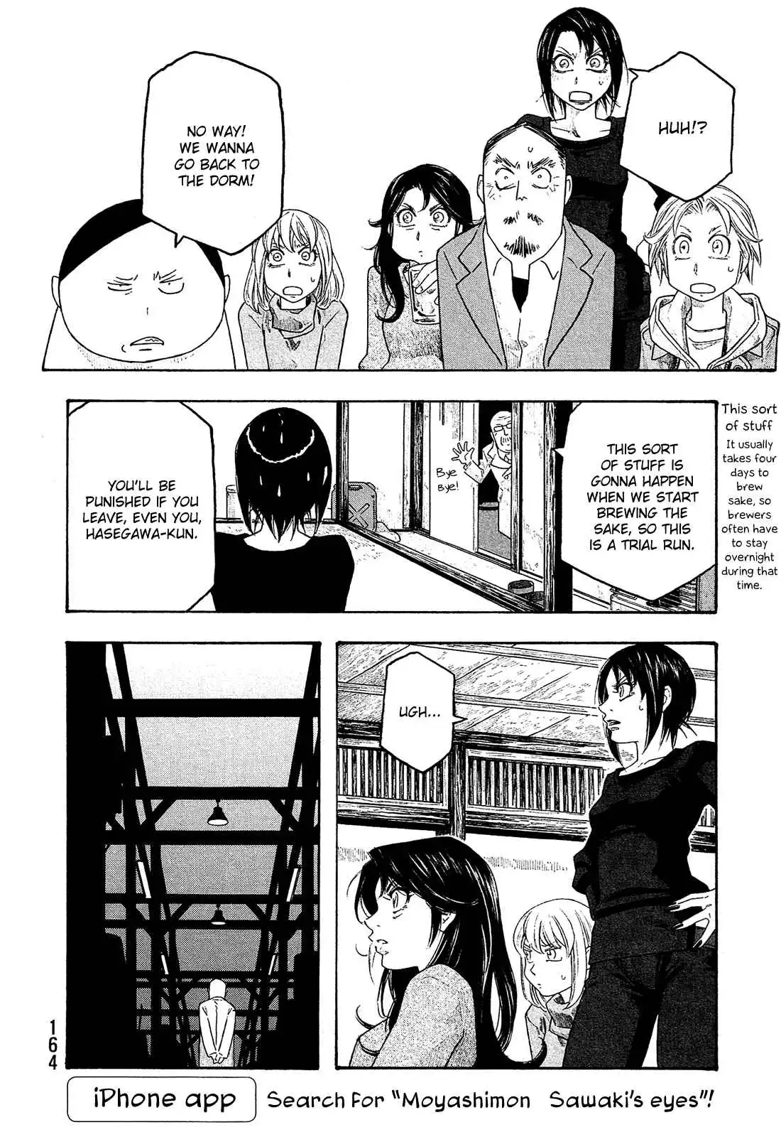 Moyashimon Chapter 108