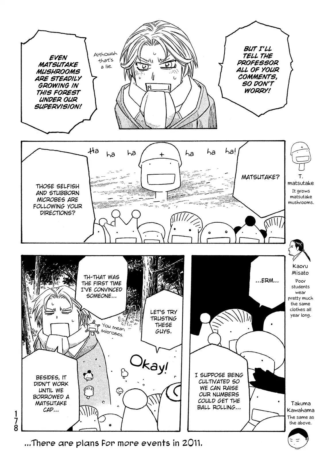 Moyashimon Chapter 109