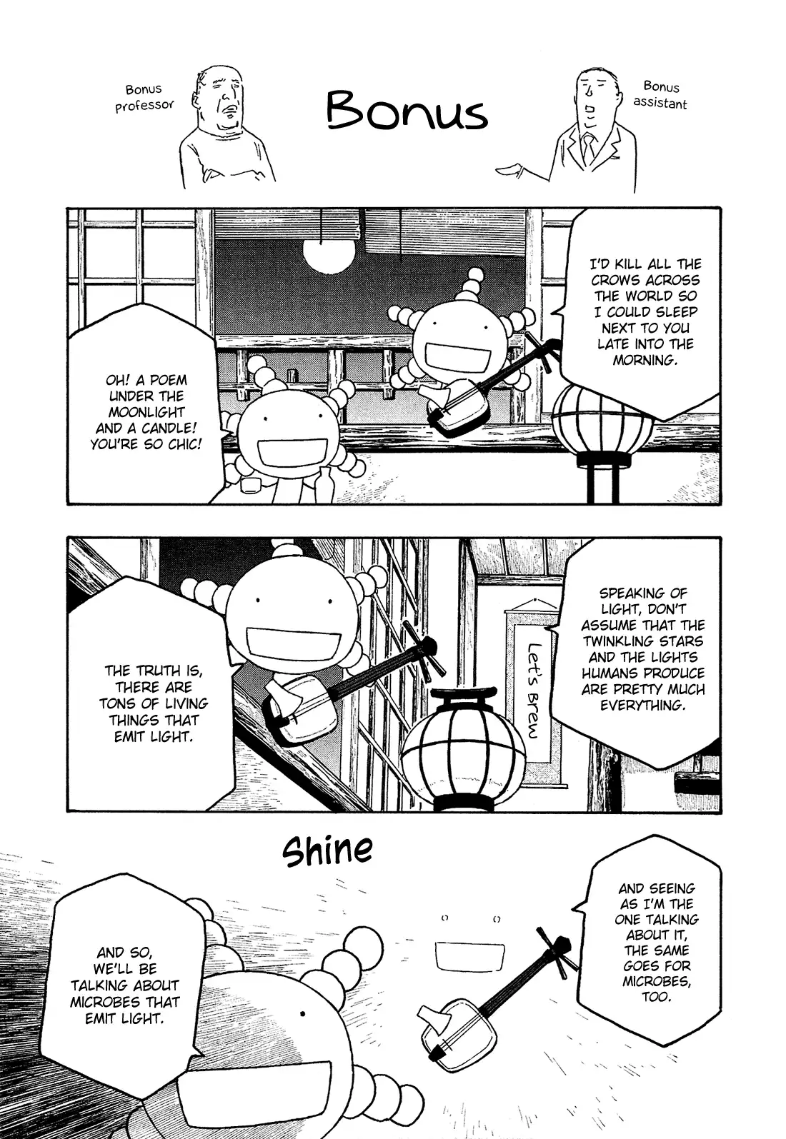 Moyashimon Chapter 110