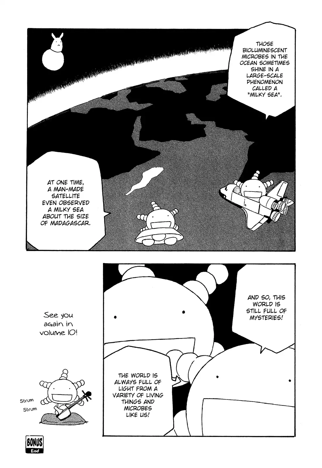 Moyashimon Chapter 110