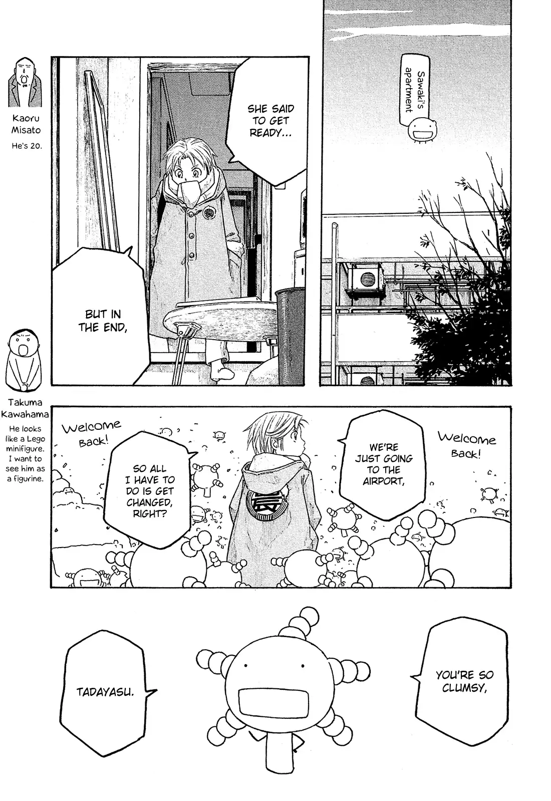 Moyashimon Chapter 110