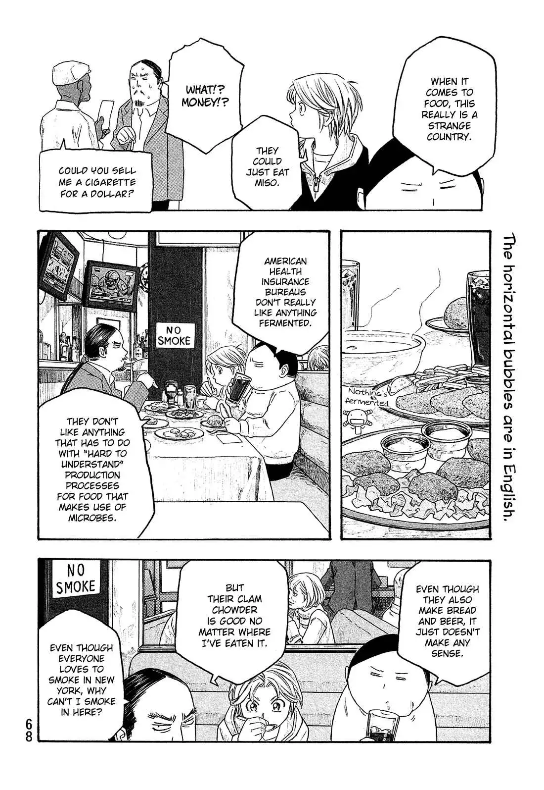 Moyashimon Chapter 115