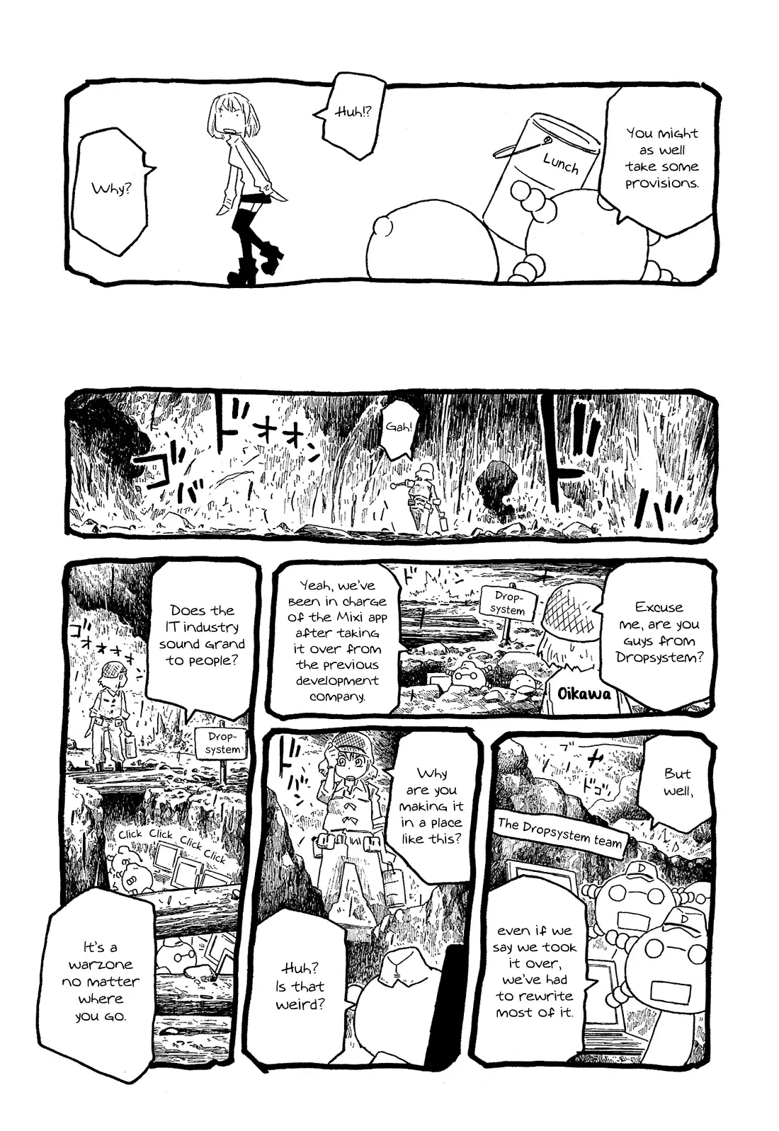 Moyashimon Chapter 122