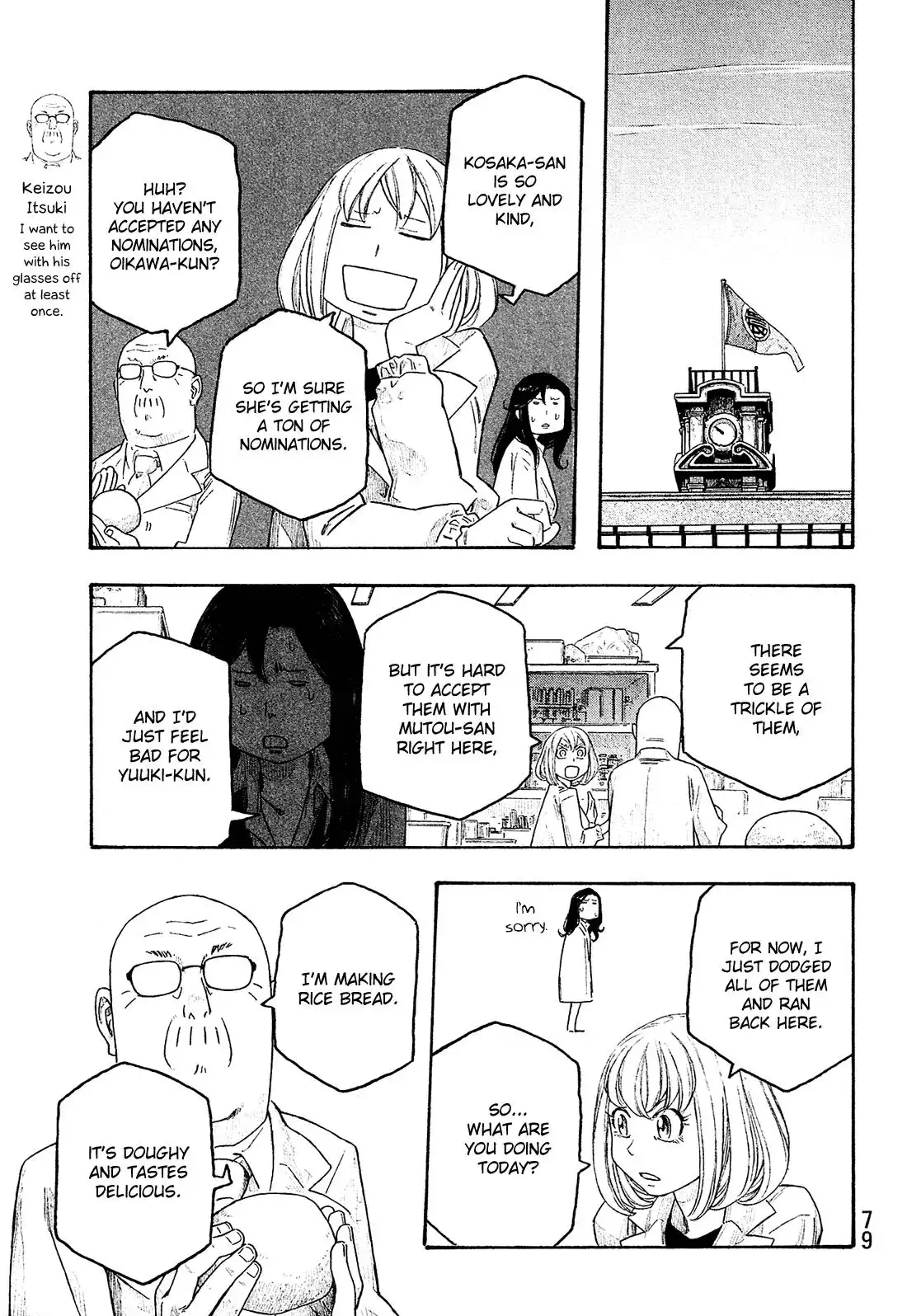 Moyashimon Chapter 127