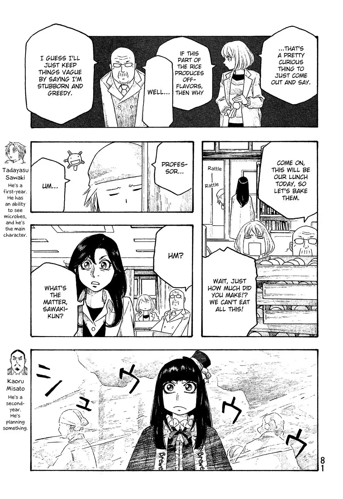 Moyashimon Chapter 127