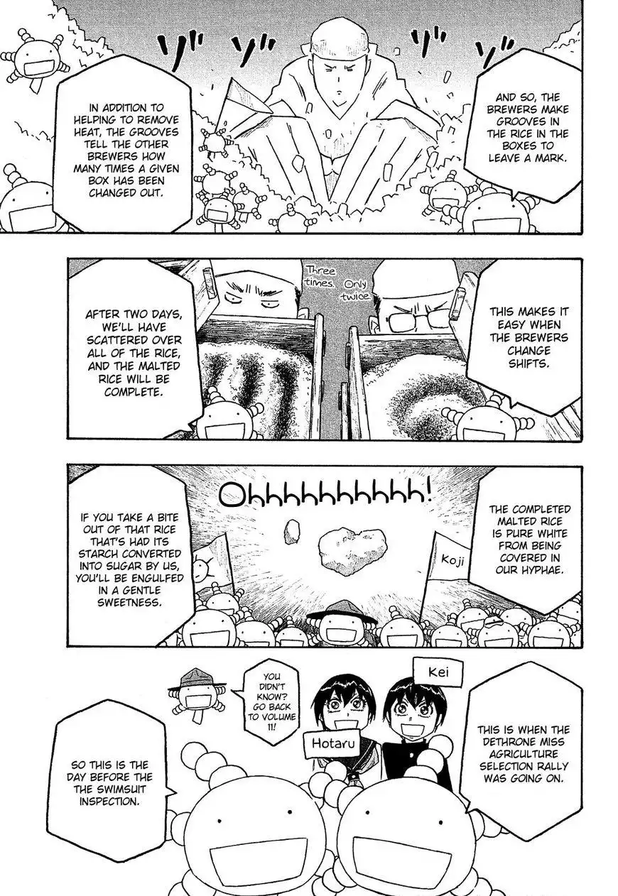 Moyashimon Chapter 136