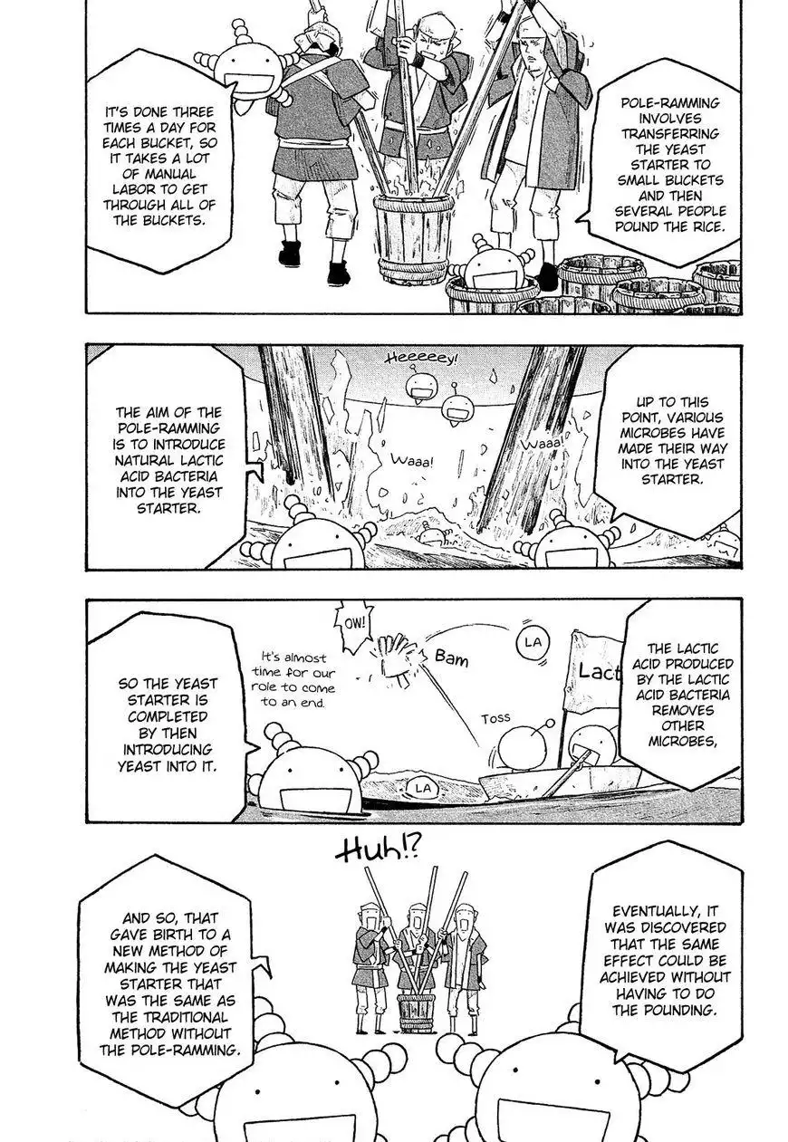 Moyashimon Chapter 136