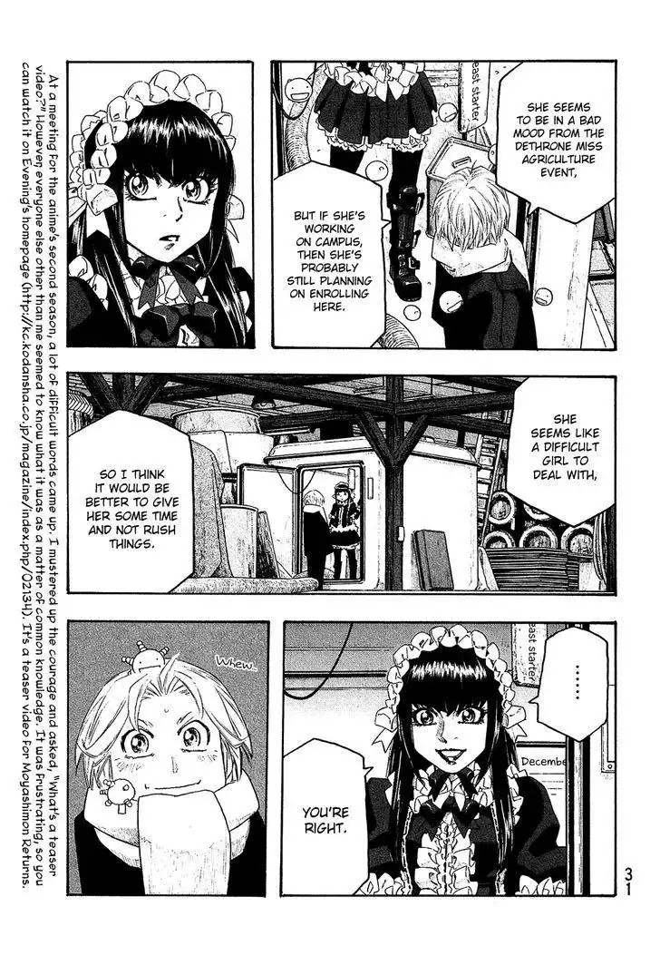 Moyashimon Chapter 137