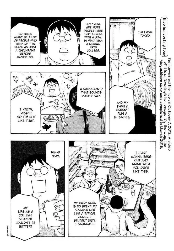 Moyashimon Chapter 144