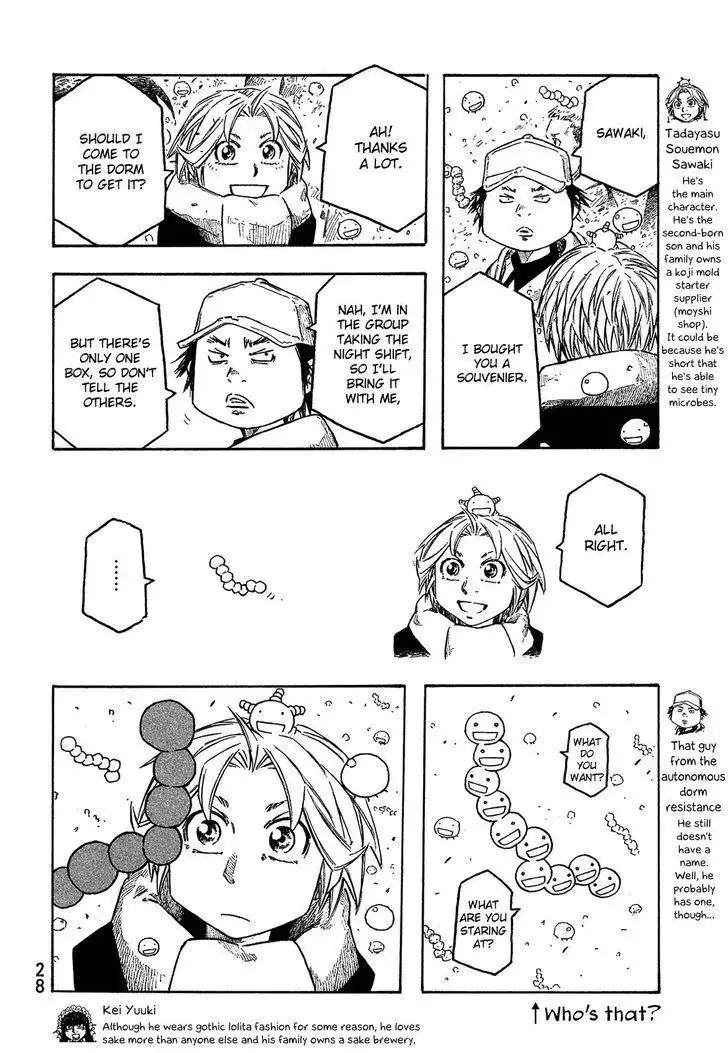 Moyashimon Chapter 152