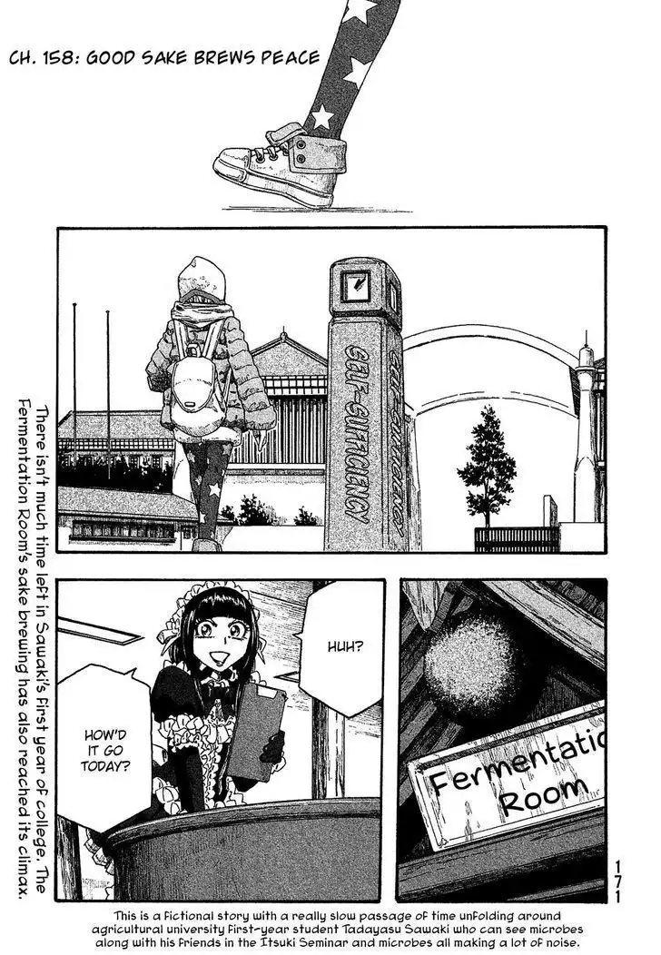 Moyashimon Chapter 158