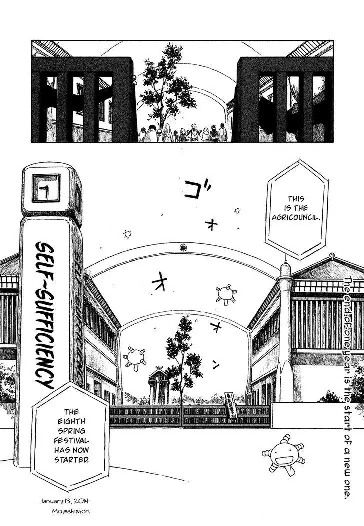 Moyashimon Chapter 159