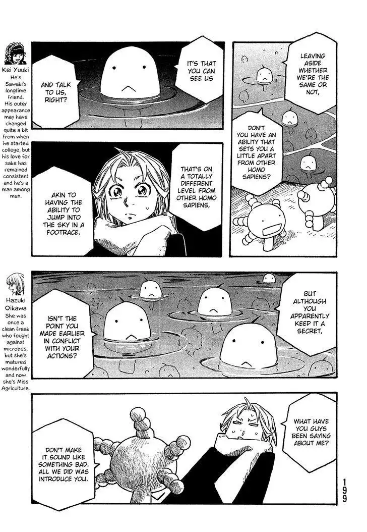 Moyashimon Chapter 159