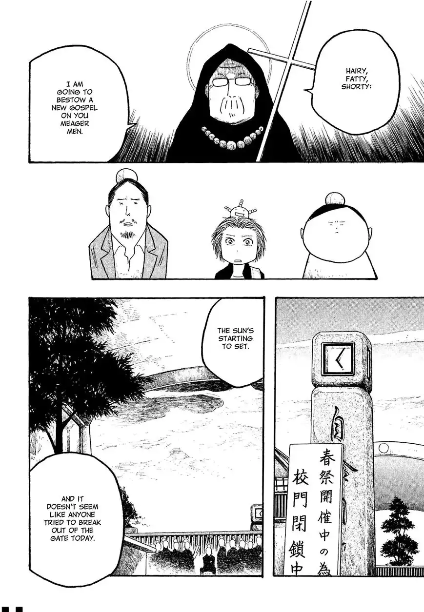 Moyashimon Chapter 18