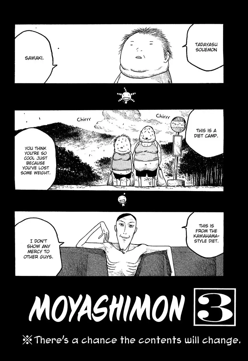 Moyashimon Chapter 23