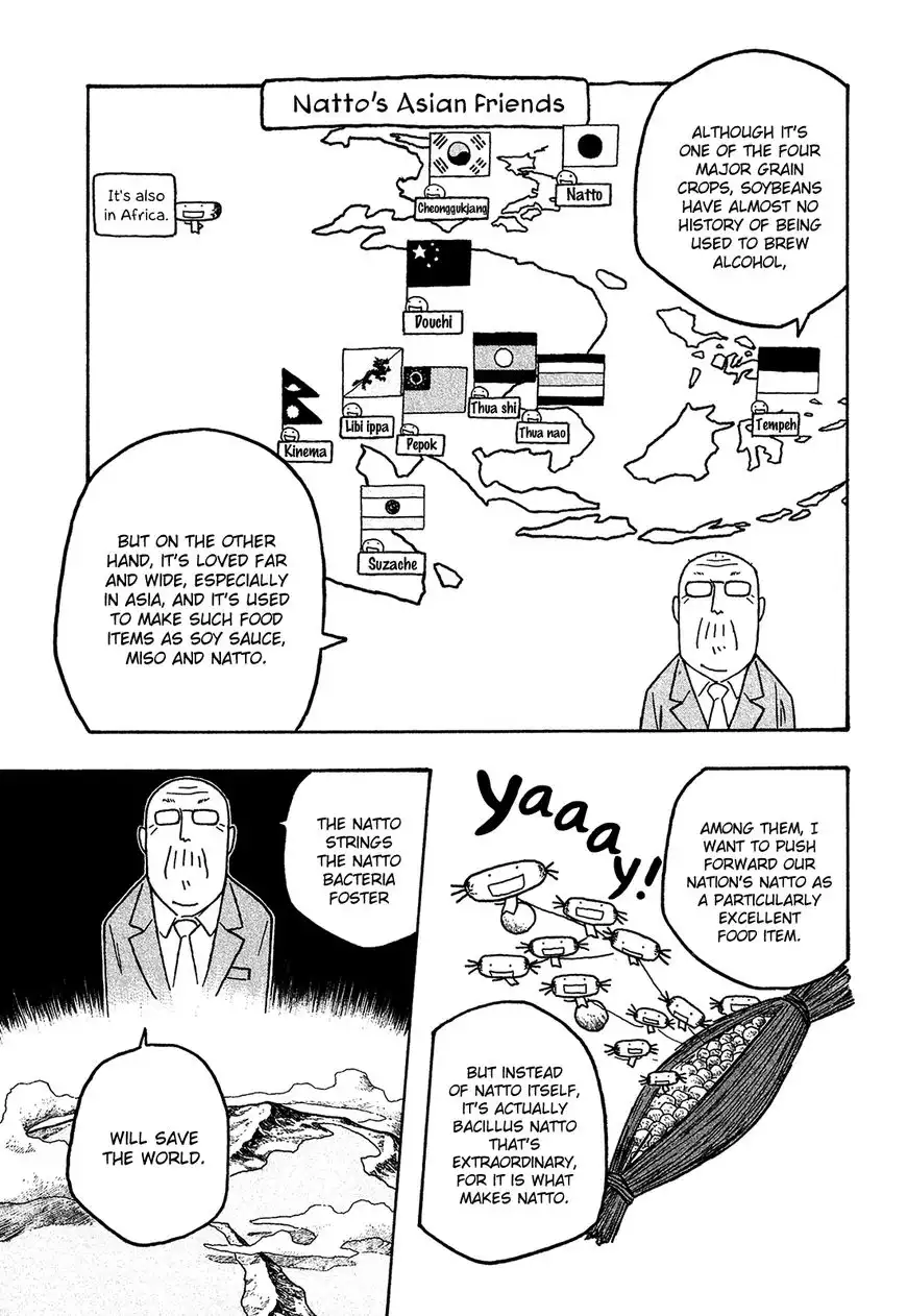 Moyashimon Chapter 24