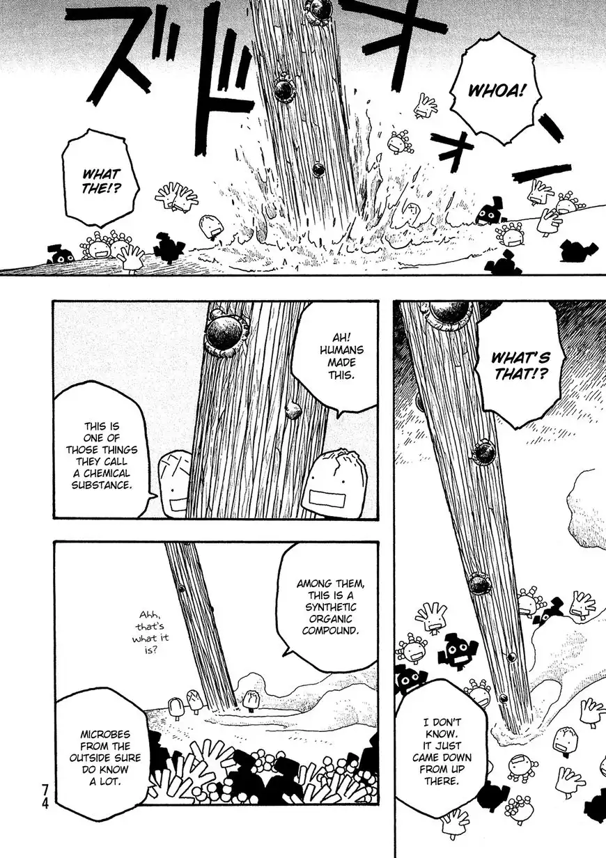 Moyashimon Chapter 28