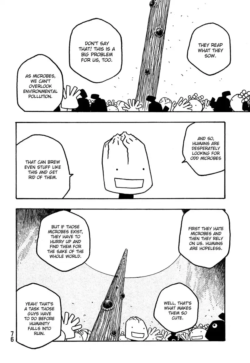 Moyashimon Chapter 28