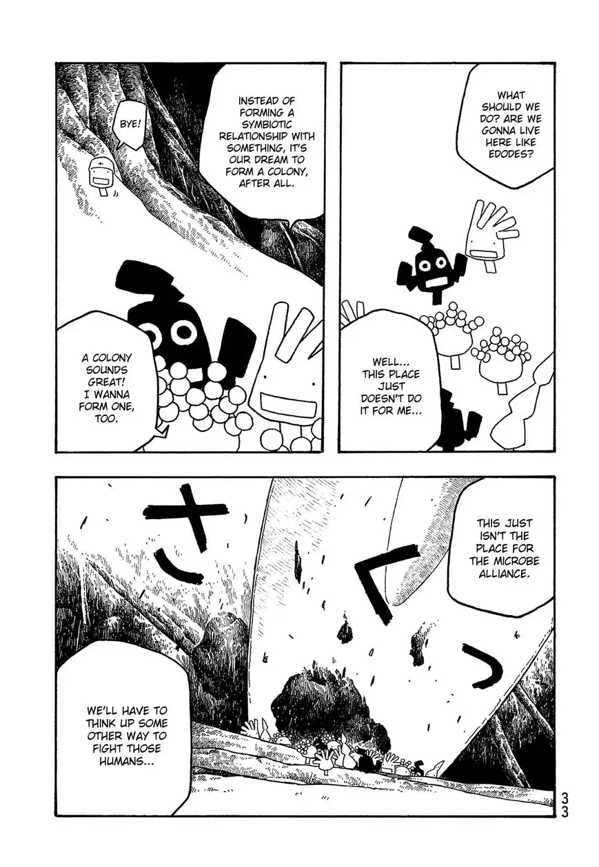 Moyashimon Chapter 39